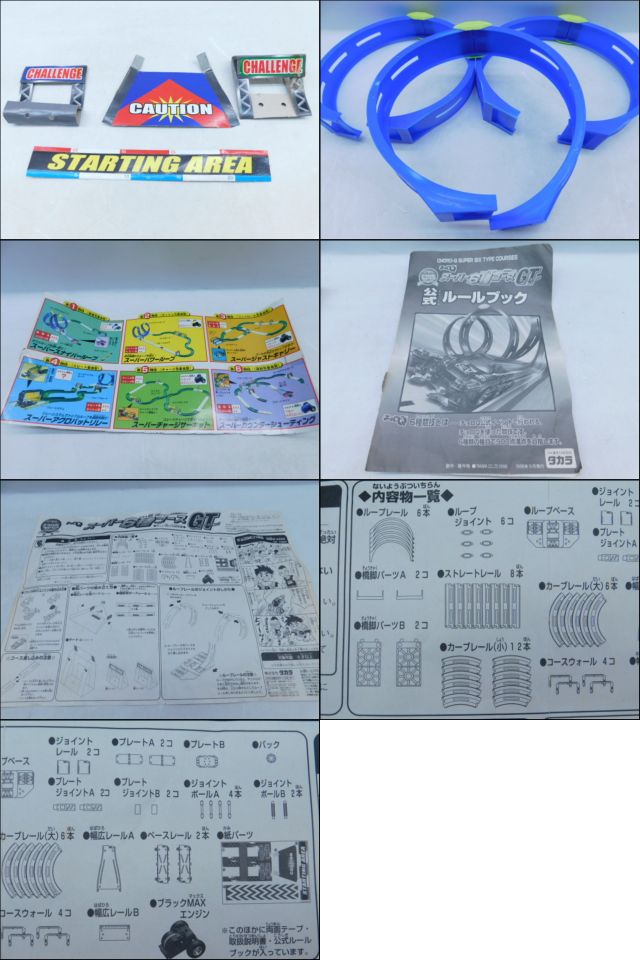 此商品圖像無法被轉載請進入原始網查看