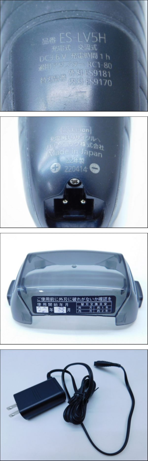 此商品圖像無法被轉載請進入原始網查看