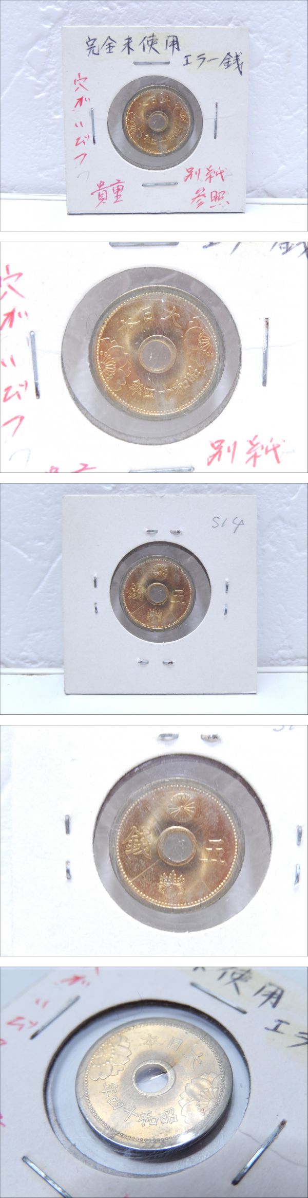此商品圖像無法被轉載請進入原始網查看