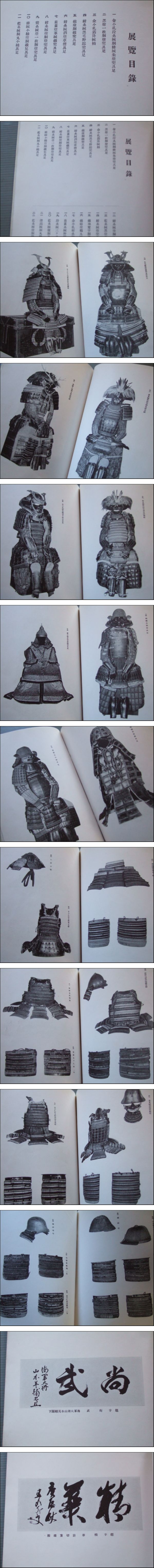 此商品圖像無法被轉載請進入原始網查看