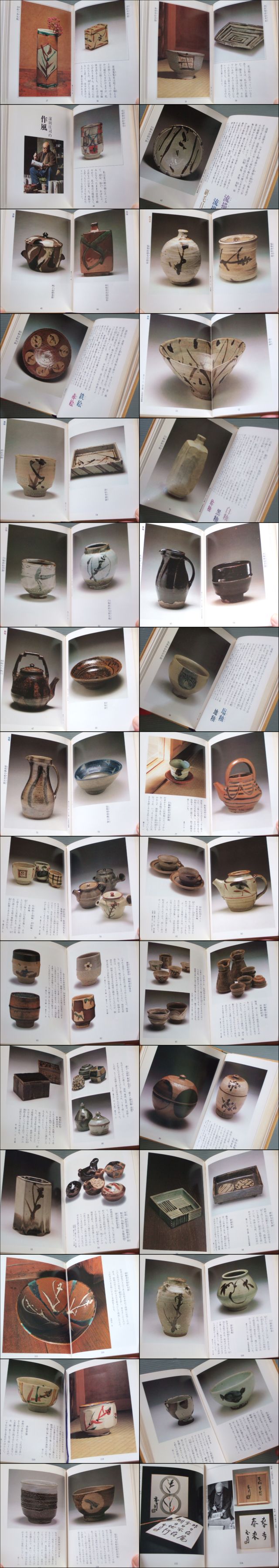 此商品圖像無法被轉載請進入原始網查看