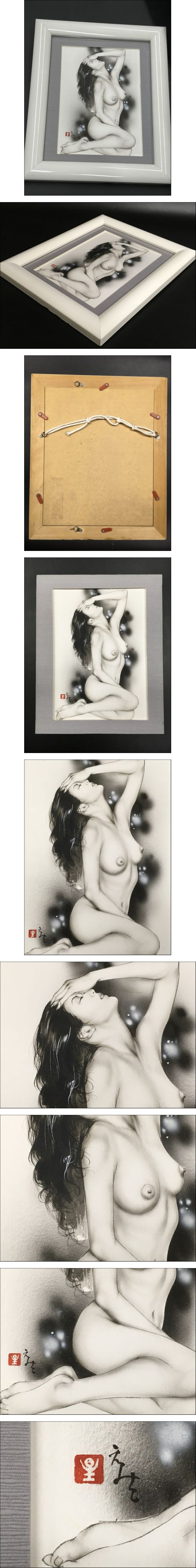 此商品圖像無法被轉載請進入原始網查看