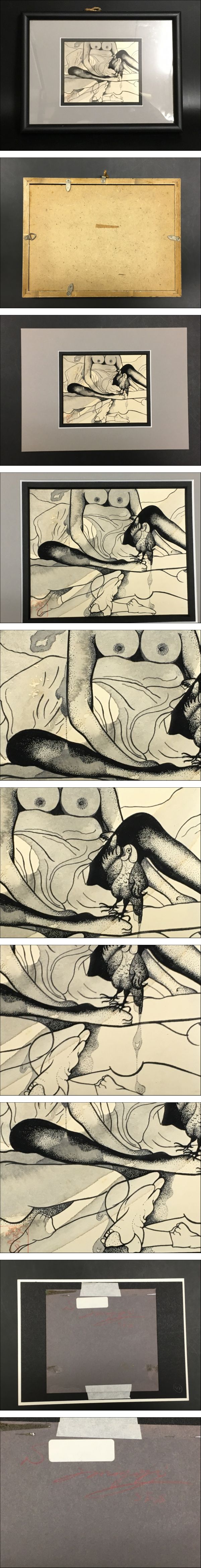 此商品圖像無法被轉載請進入原始網查看