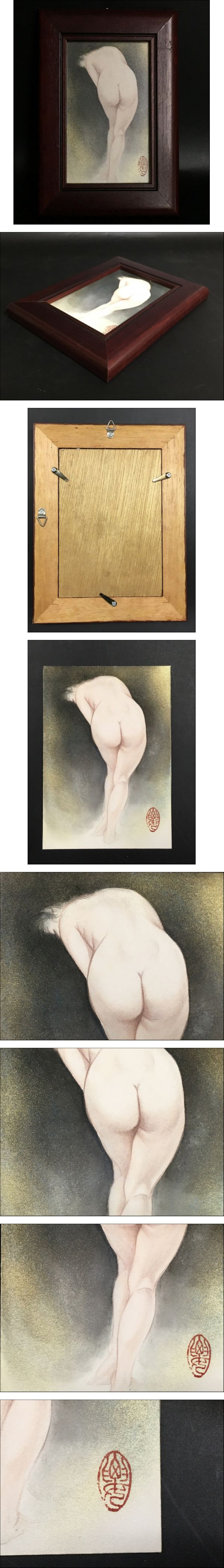 此商品圖像無法被轉載請進入原始網查看