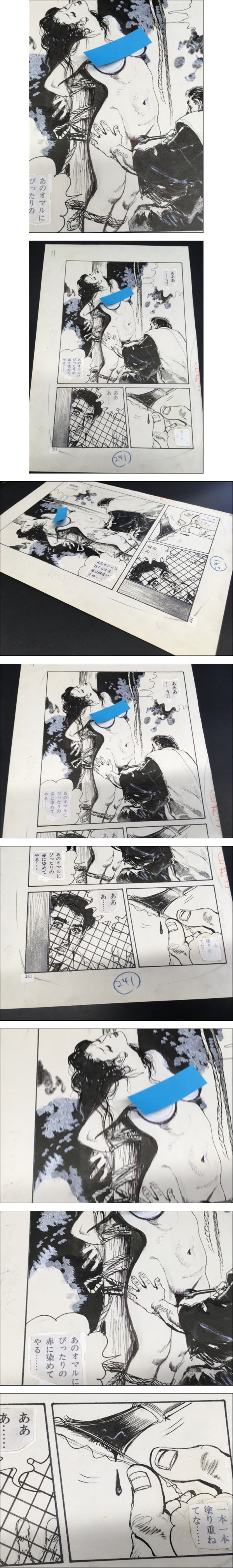 此商品圖像無法被轉載請進入原始網查看