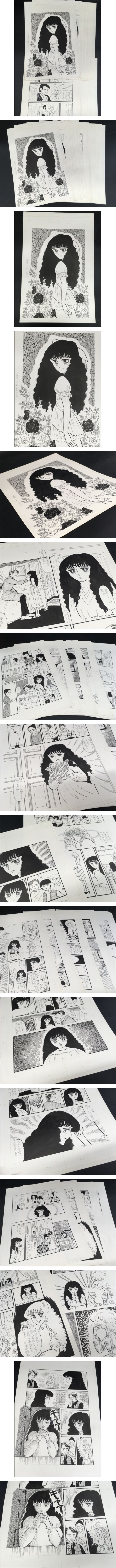 此商品圖像無法被轉載請進入原始網查看