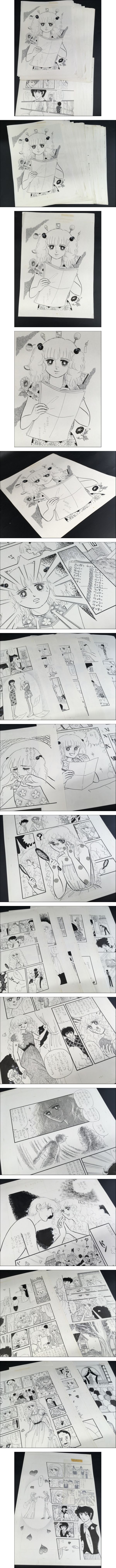 此商品圖像無法被轉載請進入原始網查看