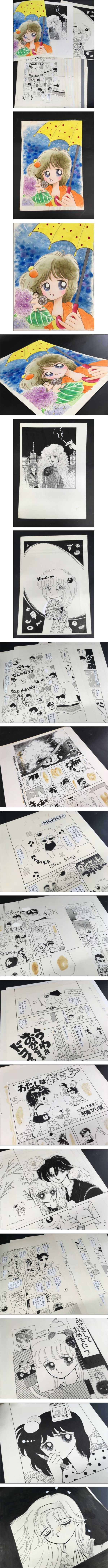 此商品圖像無法被轉載請進入原始網查看