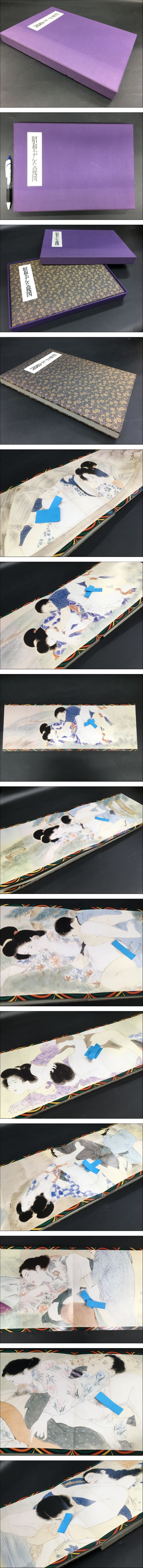 此商品圖像無法被轉載請進入原始網查看