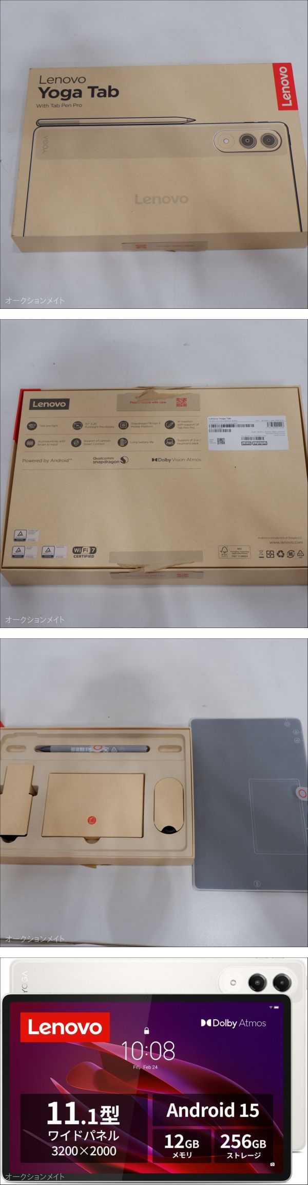此商品圖像無法被轉載請進入原始網查看