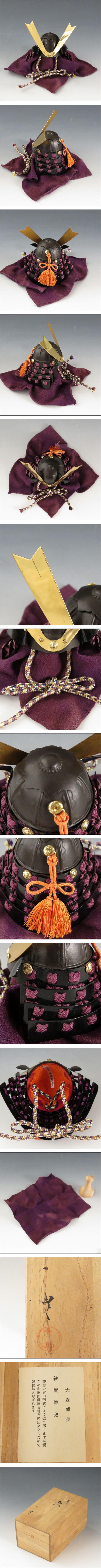 The