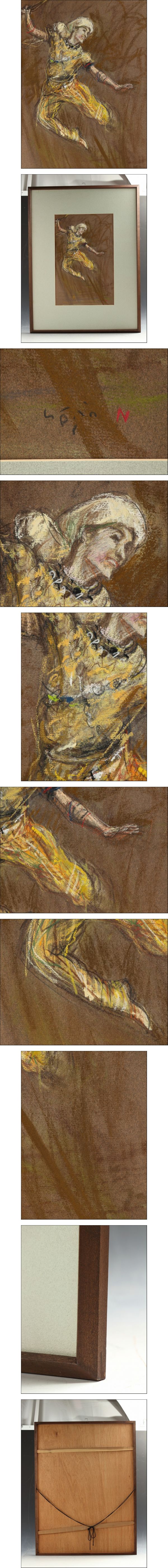 此商品圖像無法被轉載請進入原始網查看