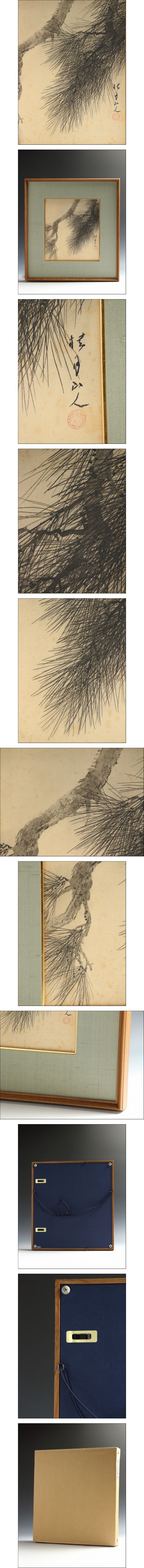 此商品圖像無法被轉載請進入原始網查看