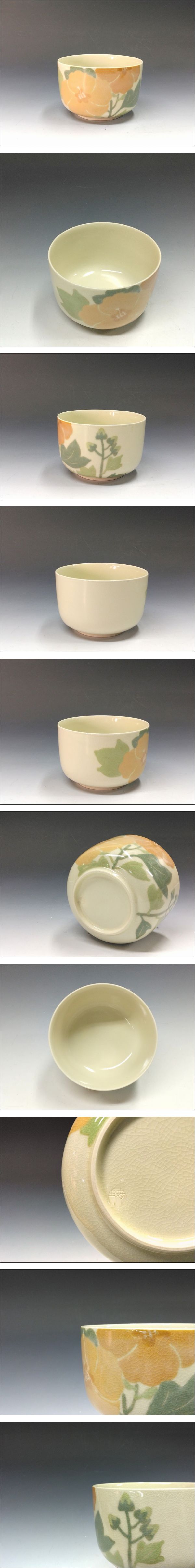 此商品圖像無法被轉載請進入原始網查看