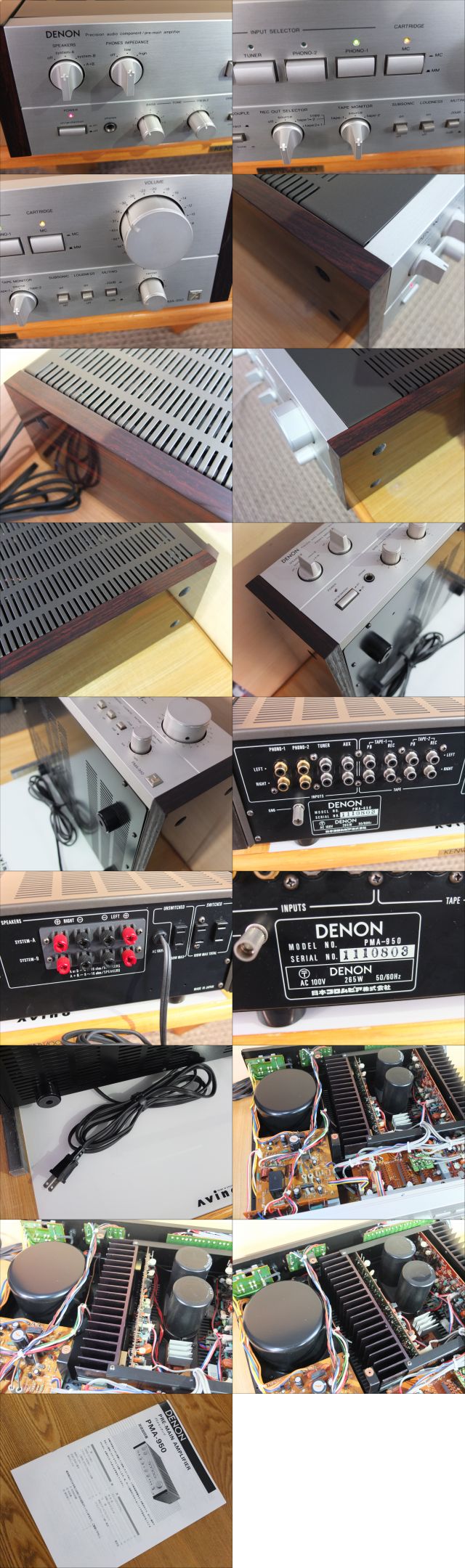 此商品圖像無法被轉載請進入原始網查看