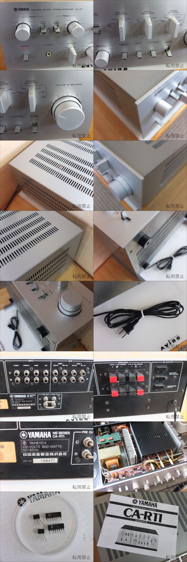 此商品圖像無法被轉載請進入原始網查看