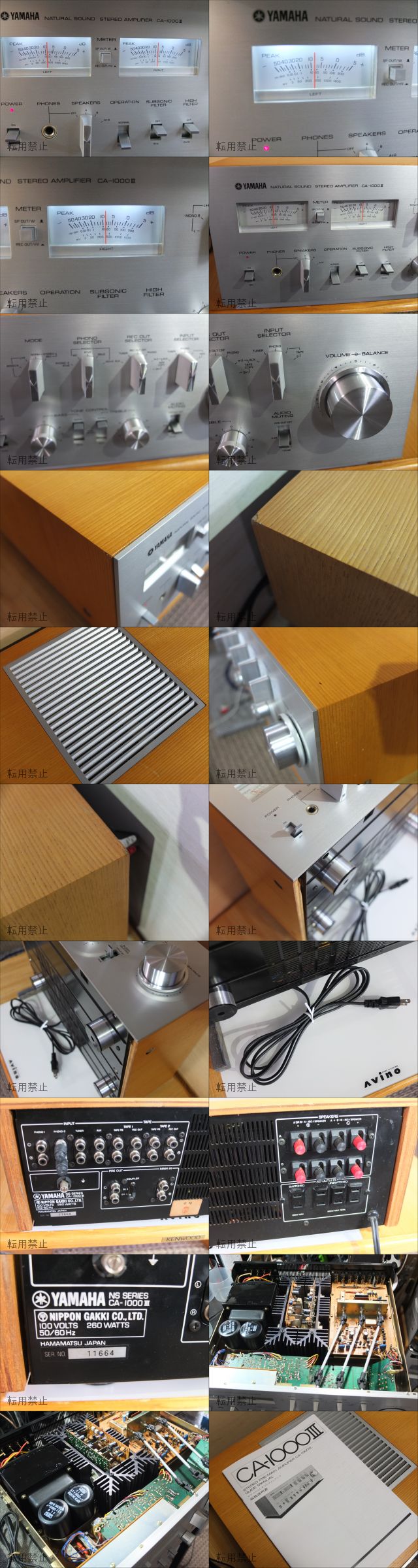 此商品圖像無法被轉載請進入原始網查看