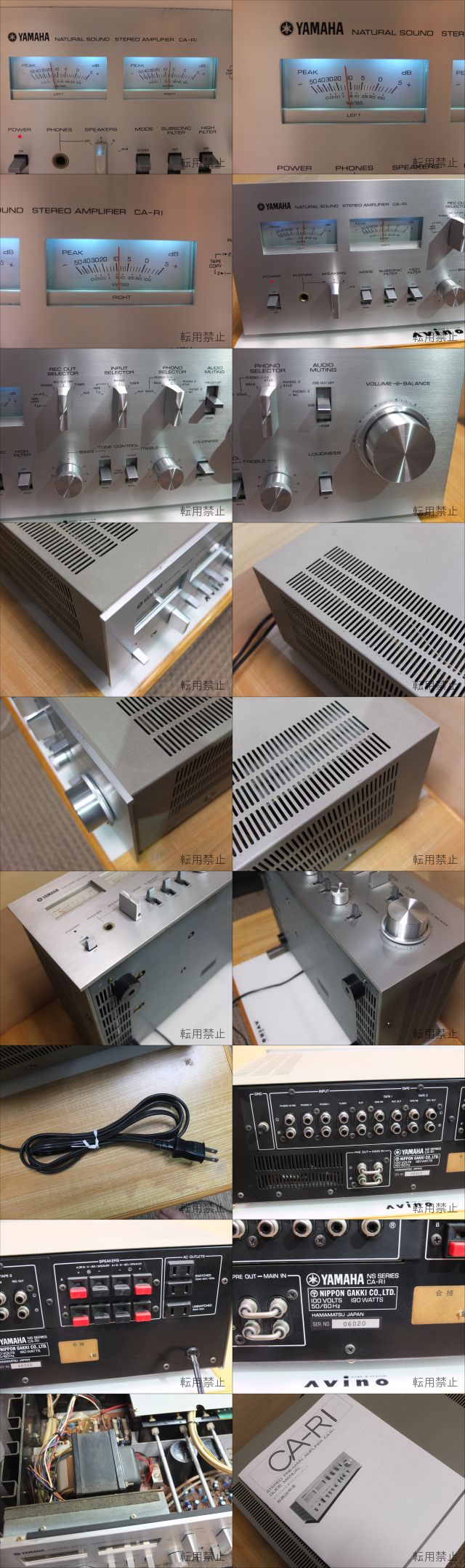 此商品圖像無法被轉載請進入原始網查看