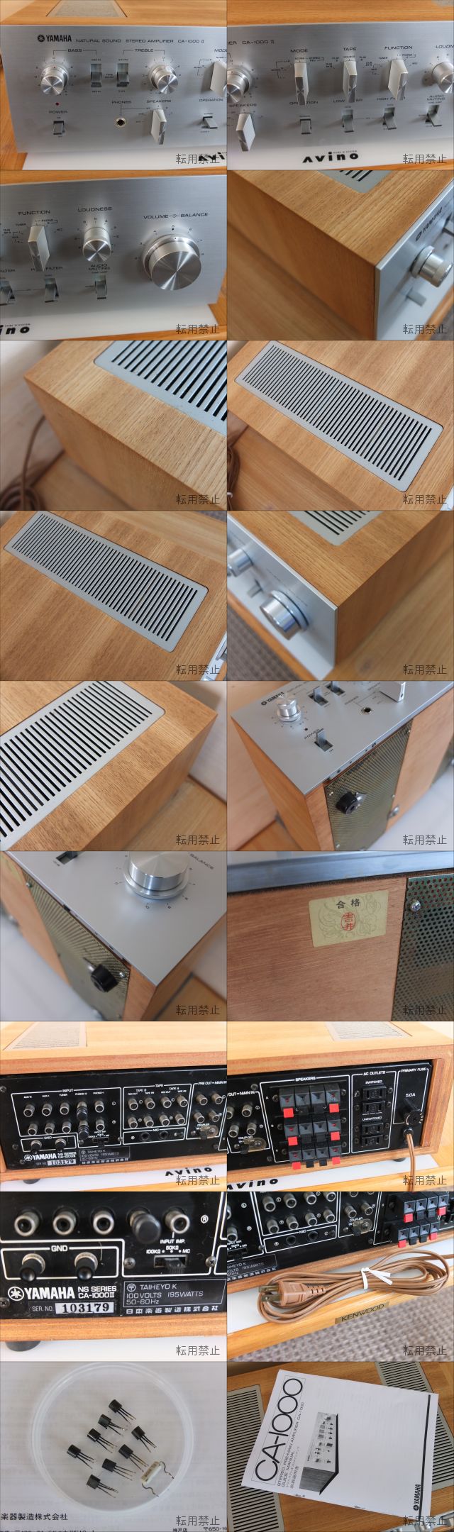 此商品圖像無法被轉載請進入原始網查看