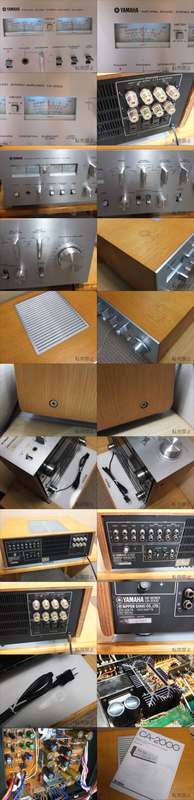 此商品圖像無法被轉載請進入原始網查看