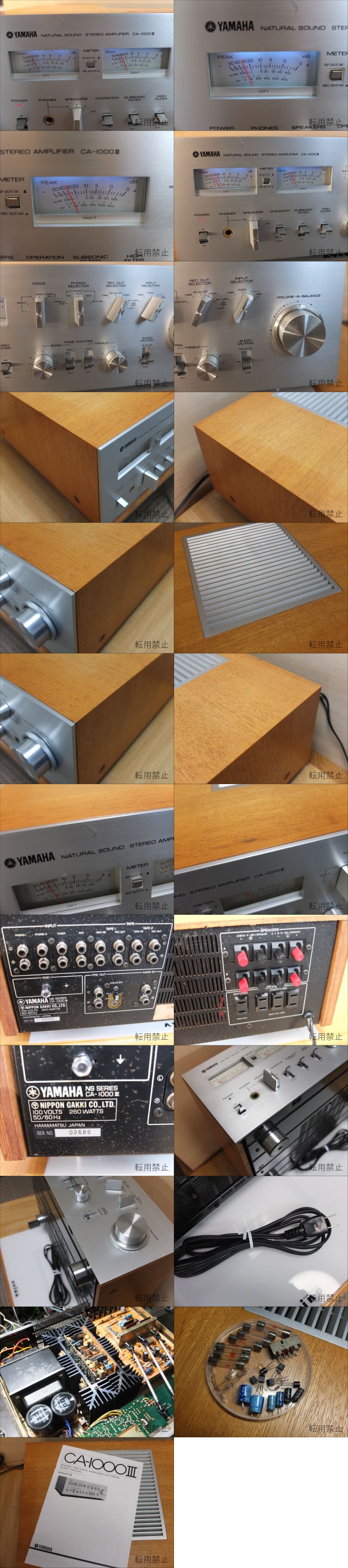 此商品圖像無法被轉載請進入原始網查看