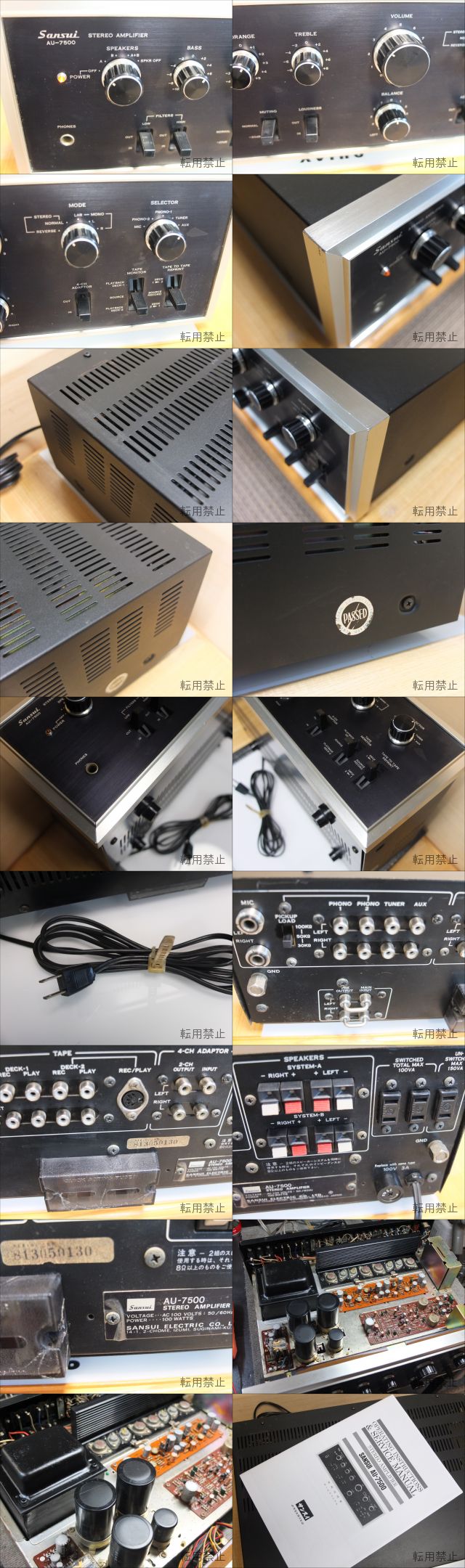 此商品圖像無法被轉載請進入原始網查看