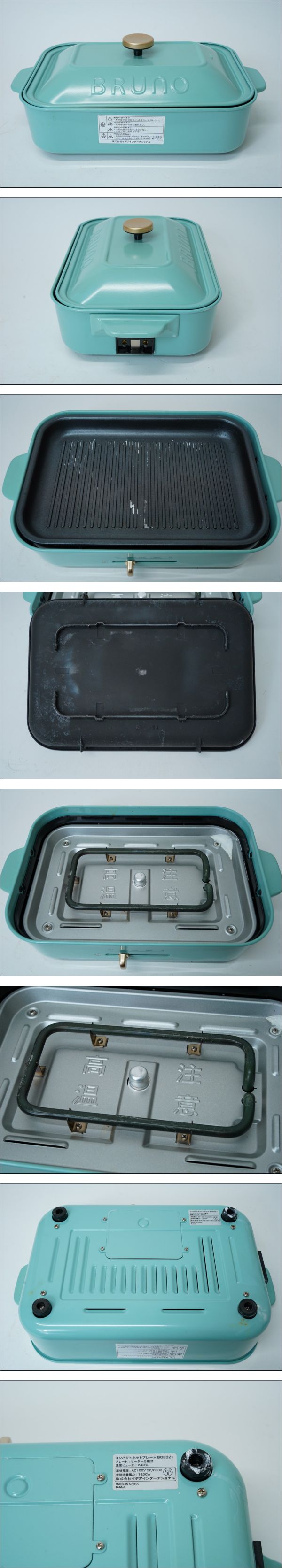 此商品圖像無法被轉載請進入原始網查看