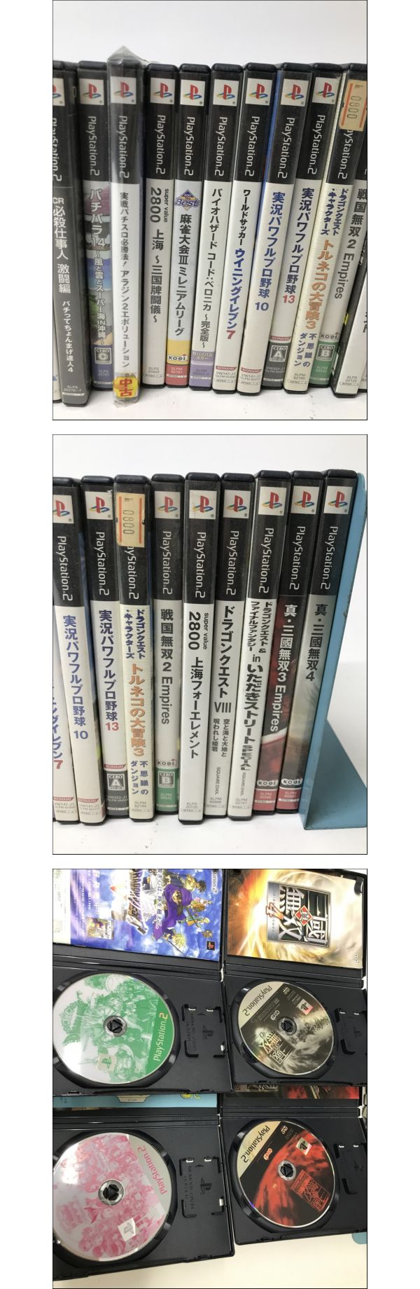 此商品圖像無法被轉載請進入原始網查看