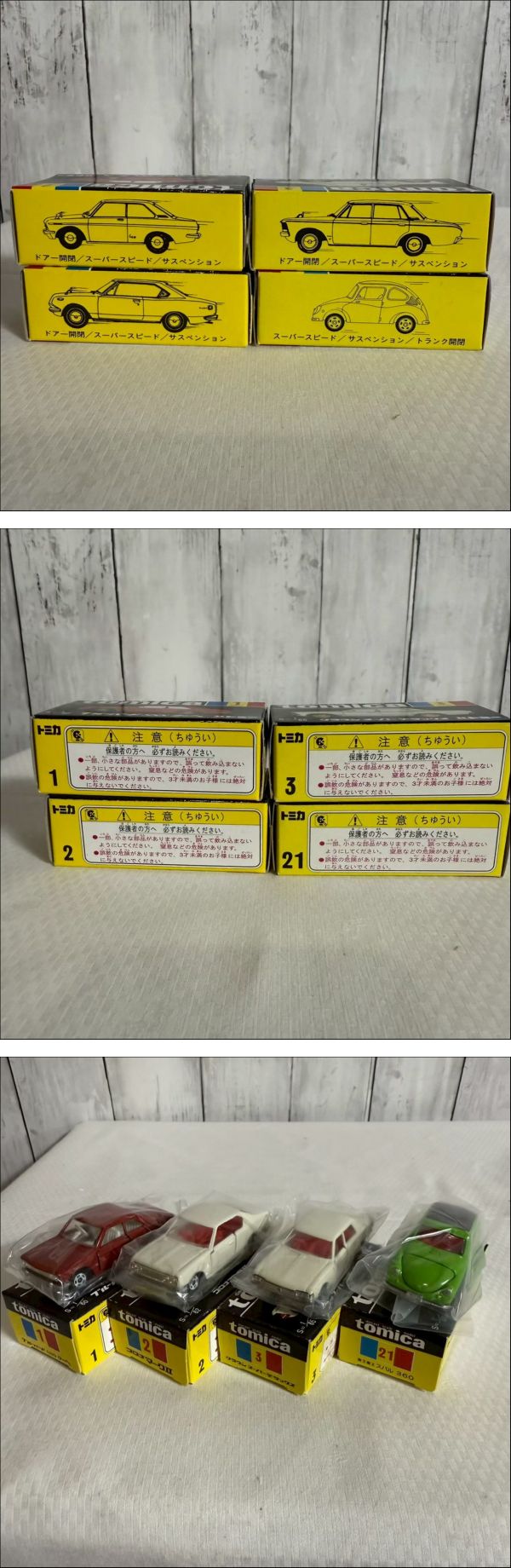 此商品圖像無法被轉載請進入原始網查看