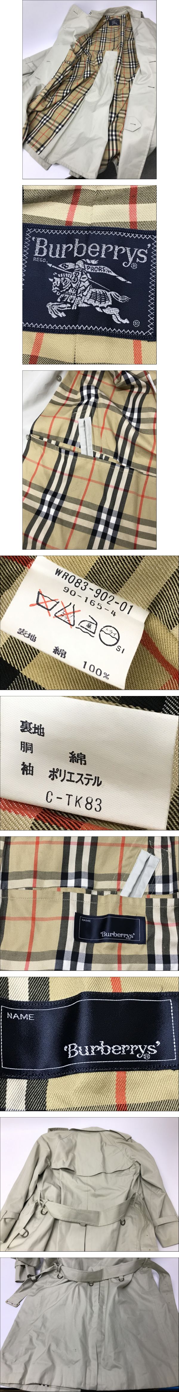 此商品圖像無法被轉載請進入原始網查看