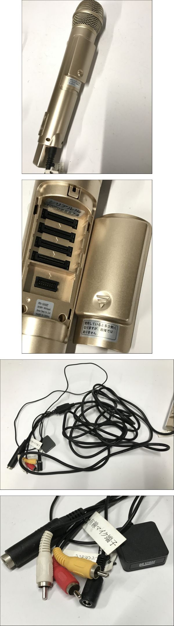 此商品圖像無法被轉載請進入原始網查看