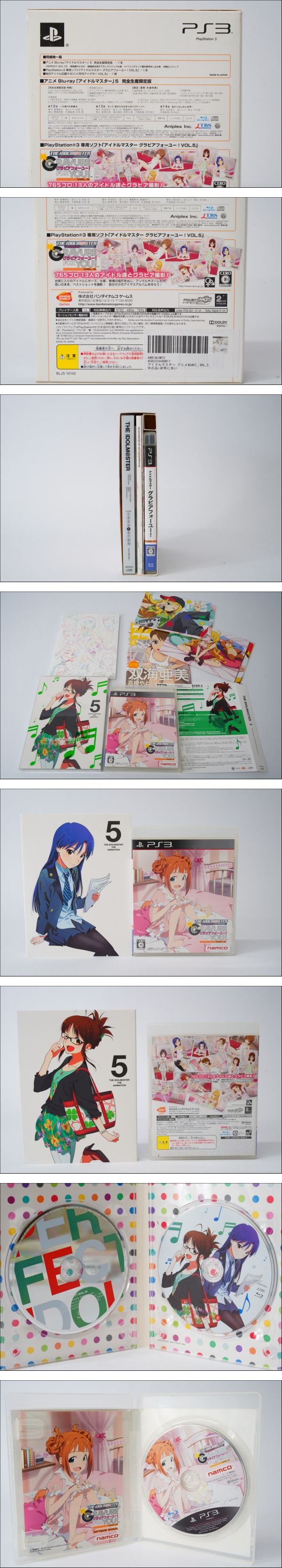 此商品圖像無法被轉載請進入原始網查看