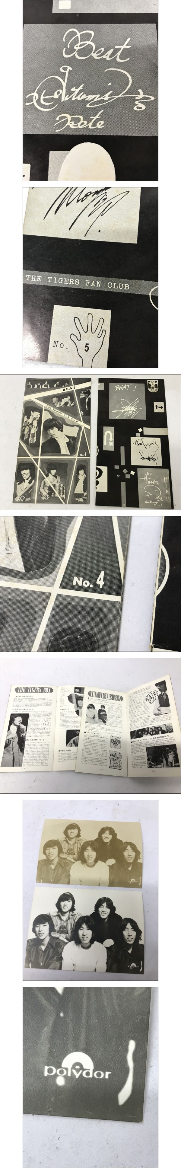 The