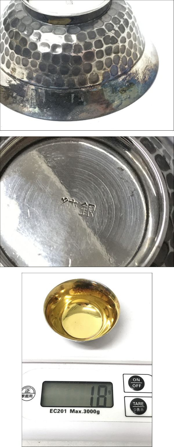 The