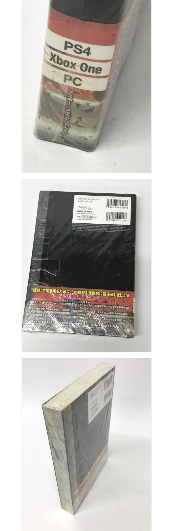 此商品圖像無法被轉載請進入原始網查看