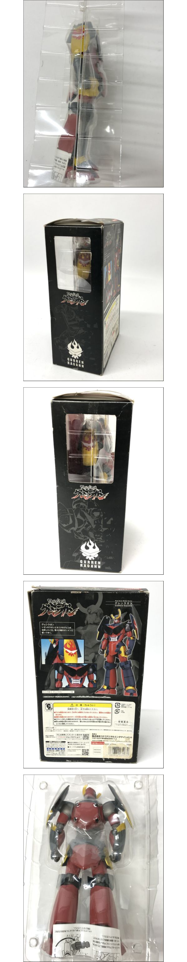此商品圖像無法被轉載請進入原始網查看