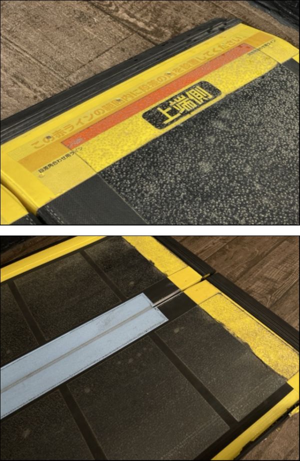 The