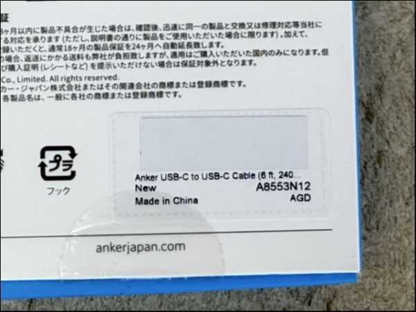此商品圖像無法被轉載請進入原始網查看