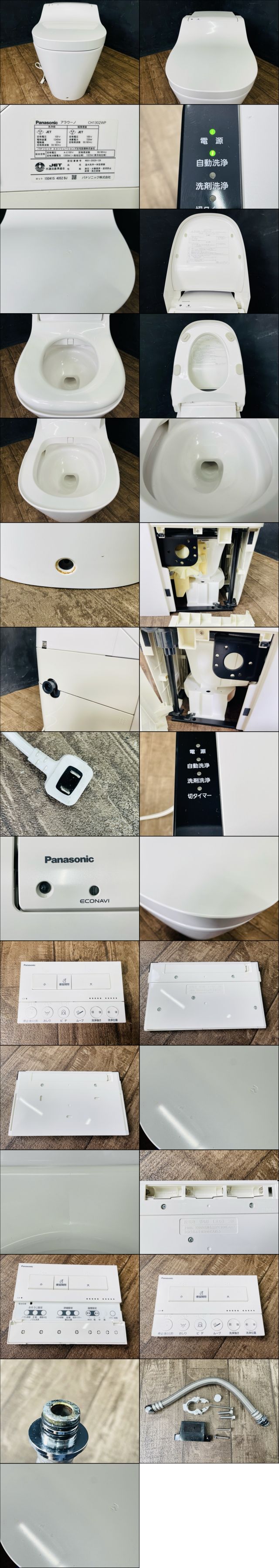此商品圖像無法被轉載請進入原始網查看
