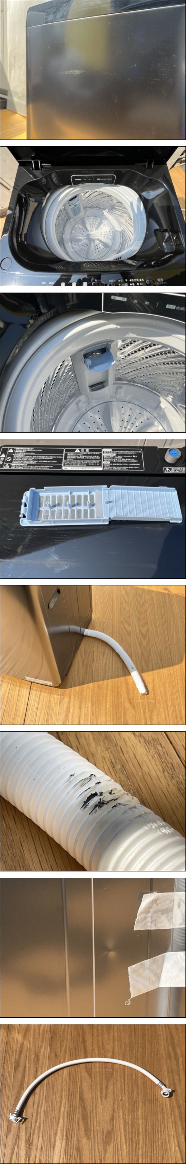 此商品圖像無法被轉載請進入原始網查看