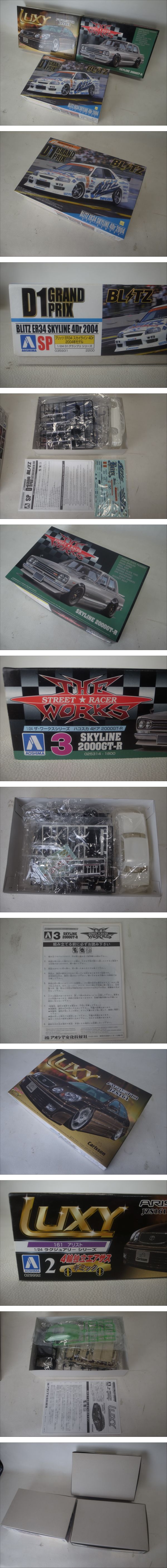 此商品圖像無法被轉載請進入原始網查看