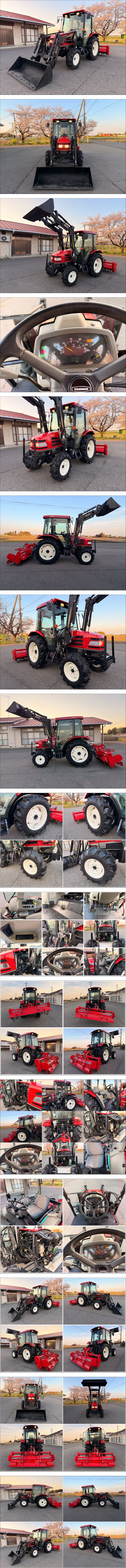 此商品圖像無法被轉載請進入原始網查看