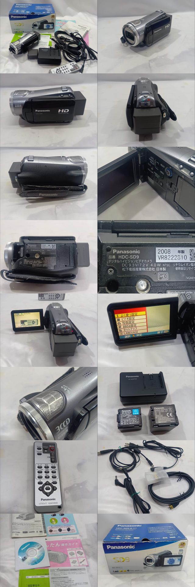 此商品圖像無法被轉載請進入原始網查看