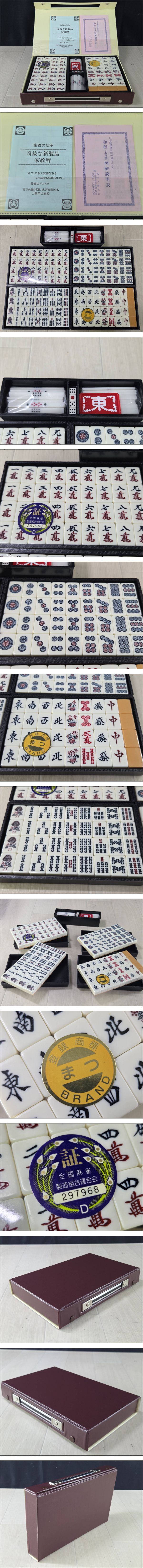 此商品圖像無法被轉載請進入原始網查看