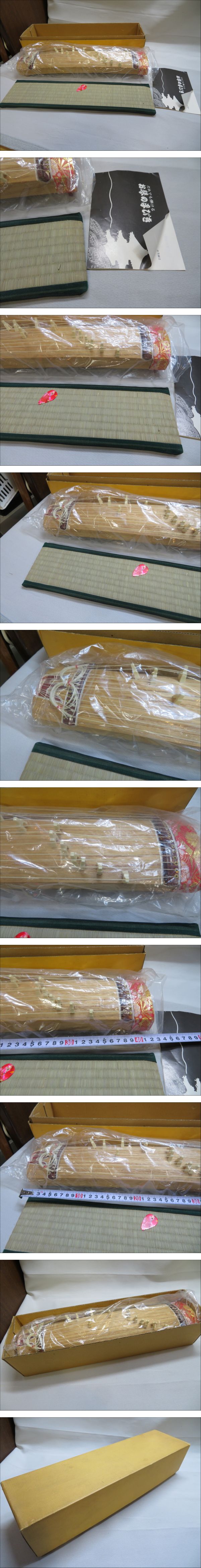 此商品圖像無法被轉載請進入原始網查看