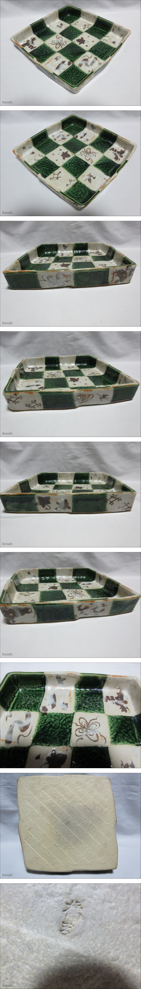 此商品圖像無法被轉載請進入原始網查看