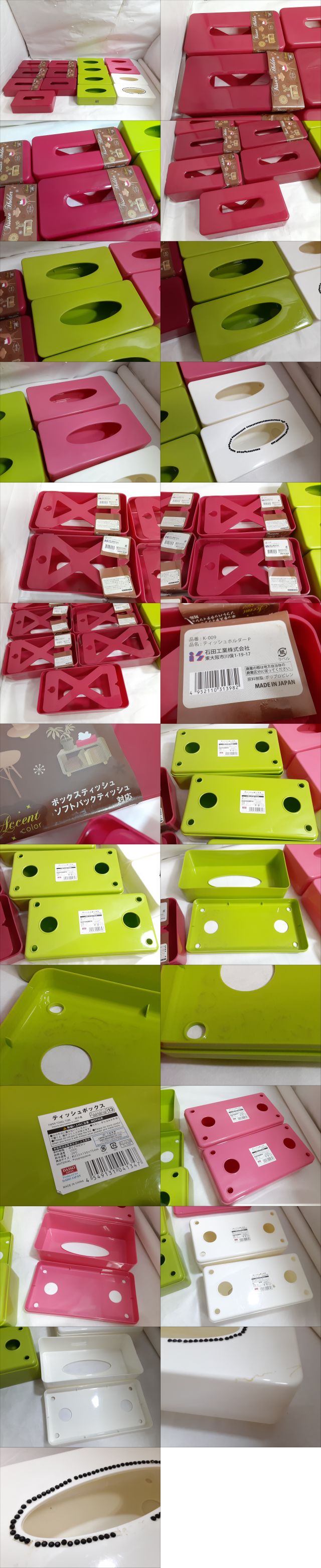 此商品圖像無法被轉載請進入原始網查看