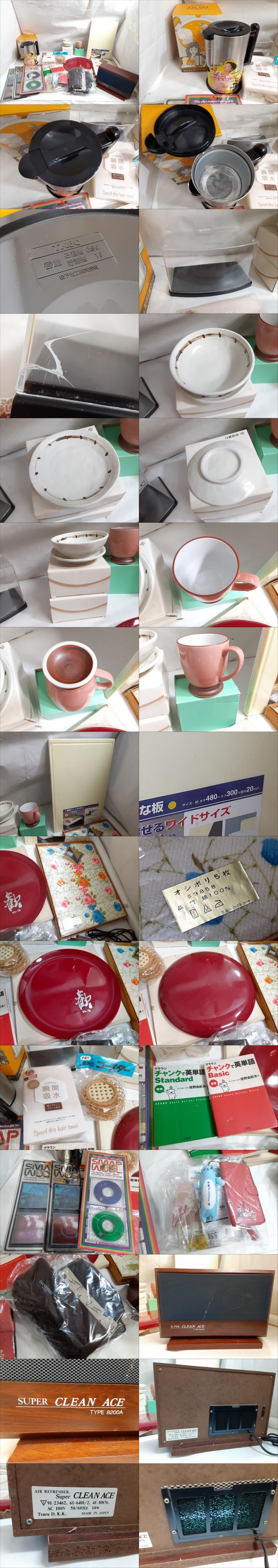 此商品圖像無法被轉載請進入原始網查看