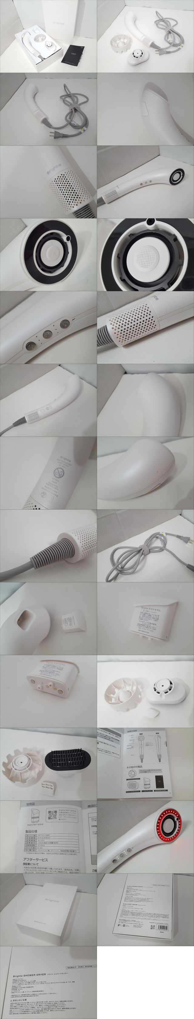 此商品圖像無法被轉載請進入原始網查看