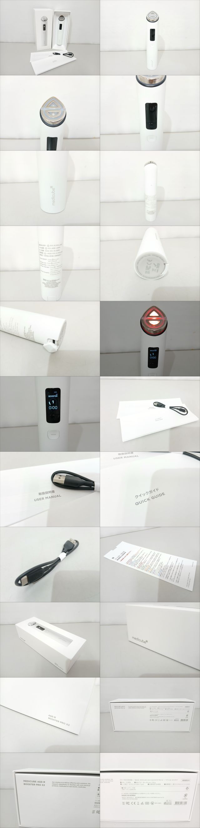 此商品圖像無法被轉載請進入原始網查看